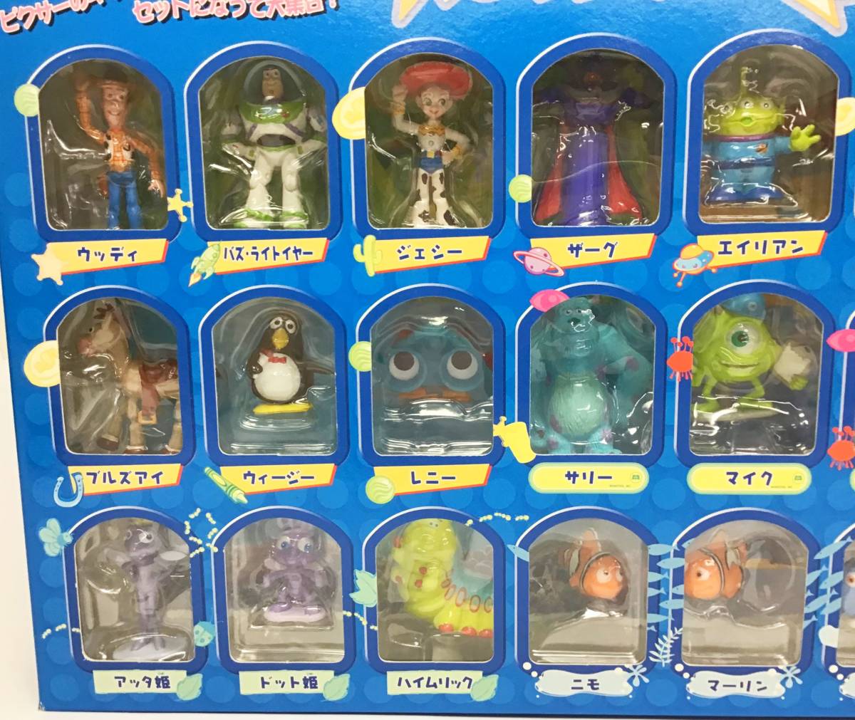 未開封 ディズニーキャラクターズ ちびキャラパレード パート3