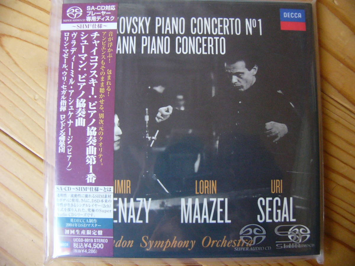 2026，格安 品 SACD SHM仕様 アシュケナージ セガル/チャイコフスキー ピアノ協奏曲第1番 シューマン ピアノ協奏曲(その他)｜売買されたオークション情報、yahooの商品情報をアーカイブ公開 - オークファ その他