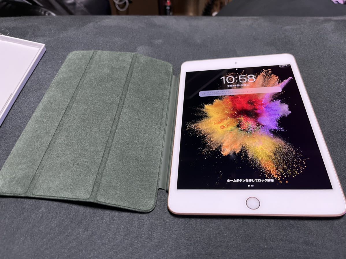 ipad mini 2 カバーの商品一覧 通販 - Yahoo!ショッピング ipad mini 2