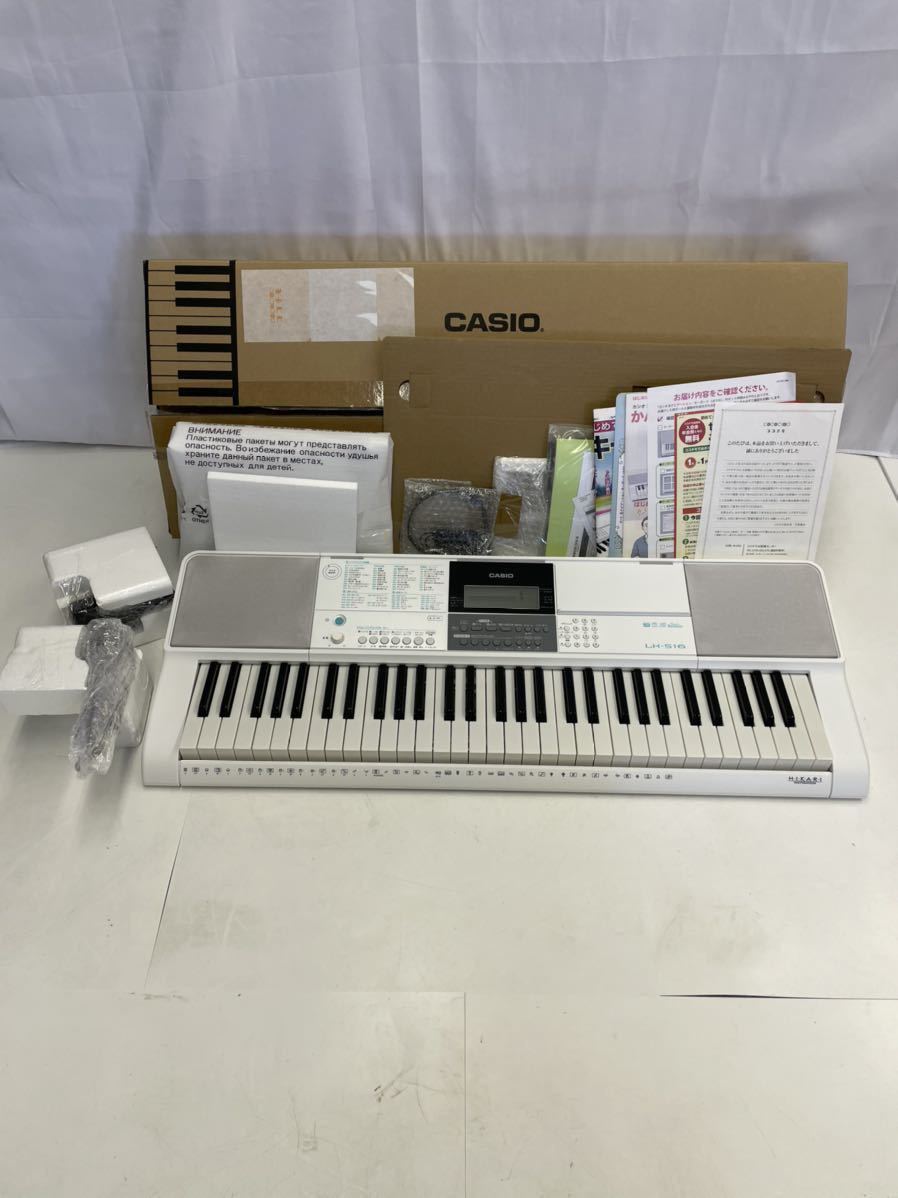 CASIO カシオ LK-516 HIKARI NAVIGATION 光ナビゲーション キーボード