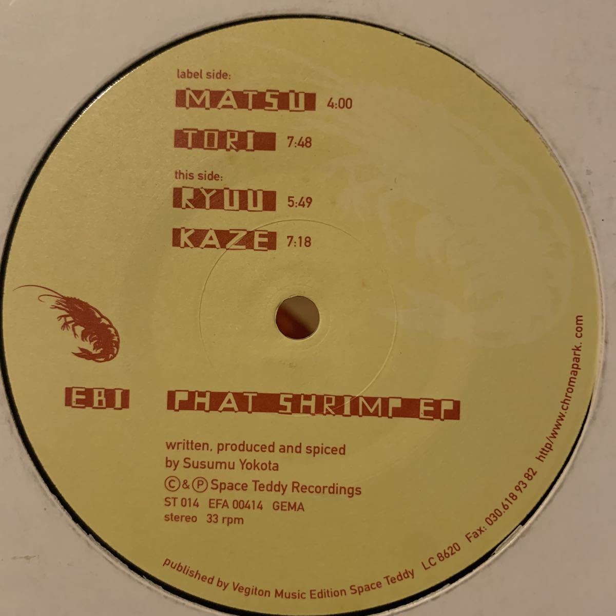  Ebi - Phat Shrimp EP - Space Teddy ST 014 Susumu Yokota(テクノ)｜売買されたオークション情報、yahooの商品情報をアーカイブ公開 - オークファン テクノ