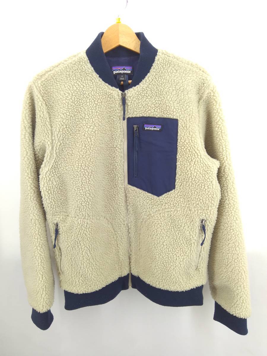 ★ patagonia パタゴニア ジャケット RETRO-X BOMBER JACKET ボマージャケット 22830 サイズS アイボリー 冬