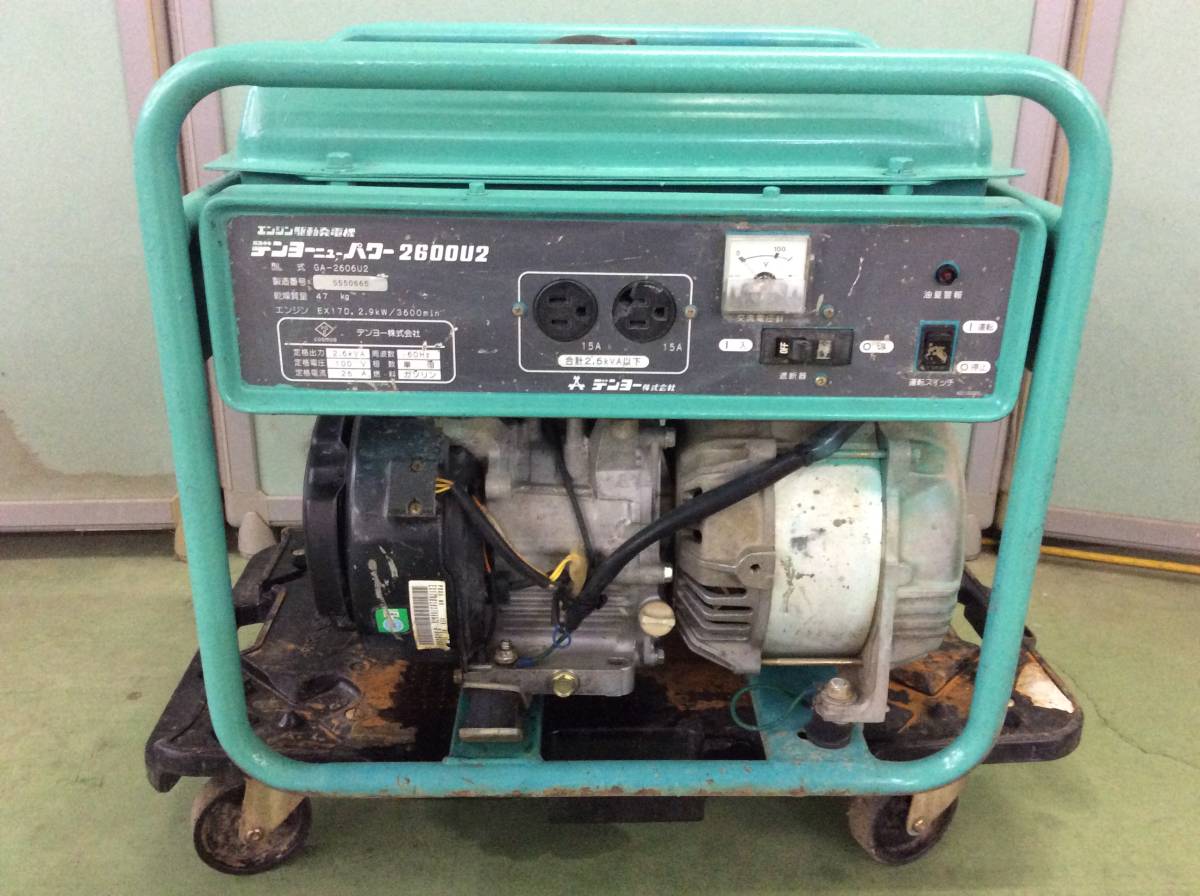 デンヨー 2026年最新Yahoo!オークション -発電機 2600の中古品 発電機 