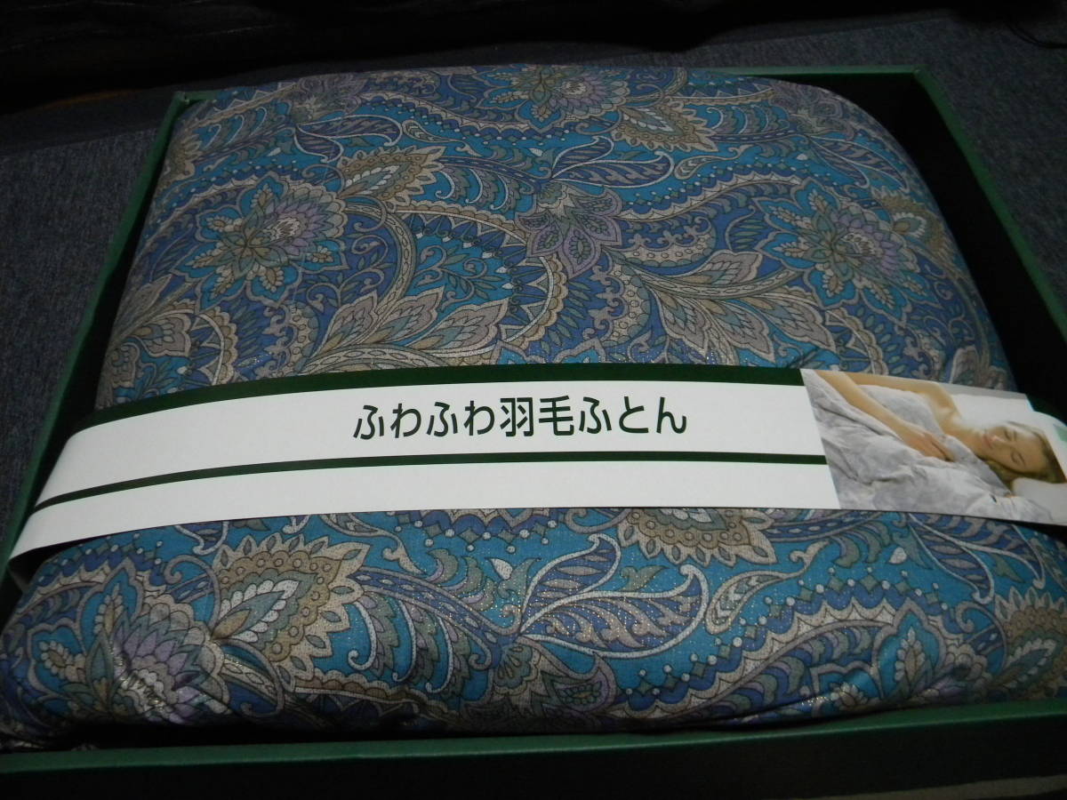 人気，新作登場 LOFTY ロフテー ふわふわ 羽毛ふとん 150&times;210 シングルロング SL ダウン85 フェザー15 1 4㎏ 日本製 ダウンケット(シングル用)｜売買されたオークション情報、yahooの商品情報をアーカイブ公開 掛け布団