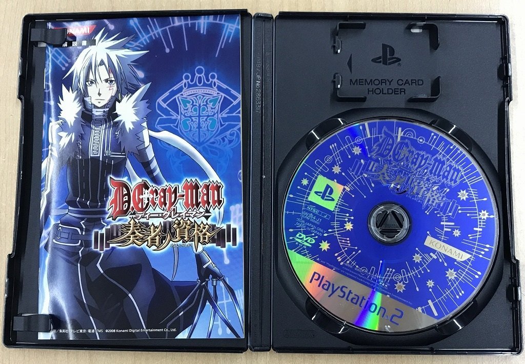 PS2 ソフト Dグレイマン 奏者の資格 珍し 