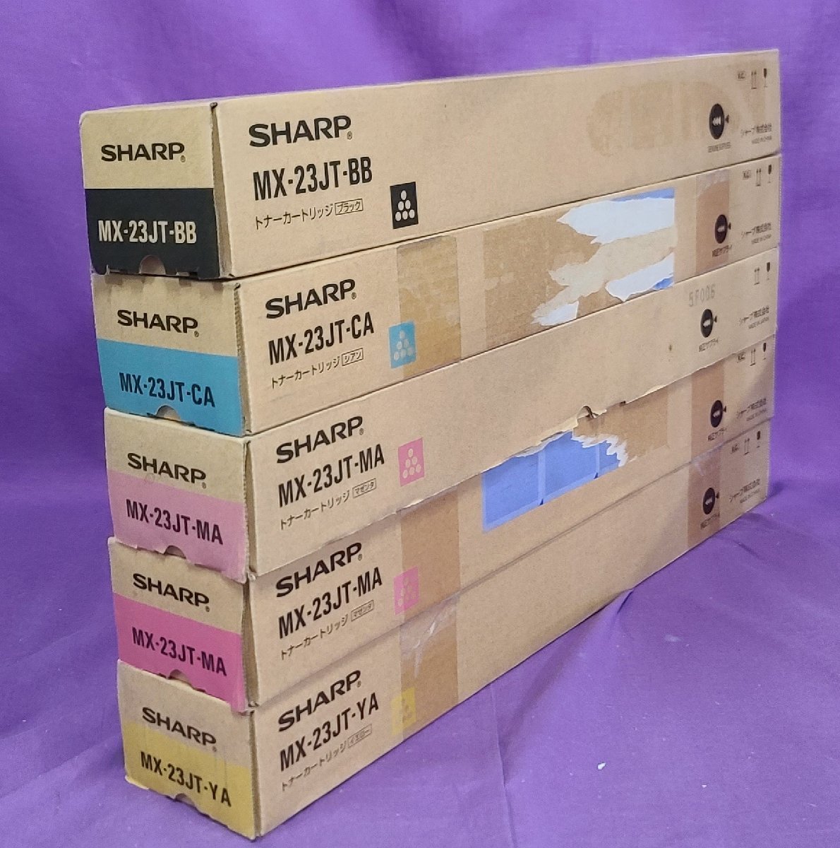【埼玉発】☆純正未使用品☆【SHARP】トナーカートリッジ　MX-23JT-A＆B　★5本セット★回収容器MX-230HB付★（8-1738）