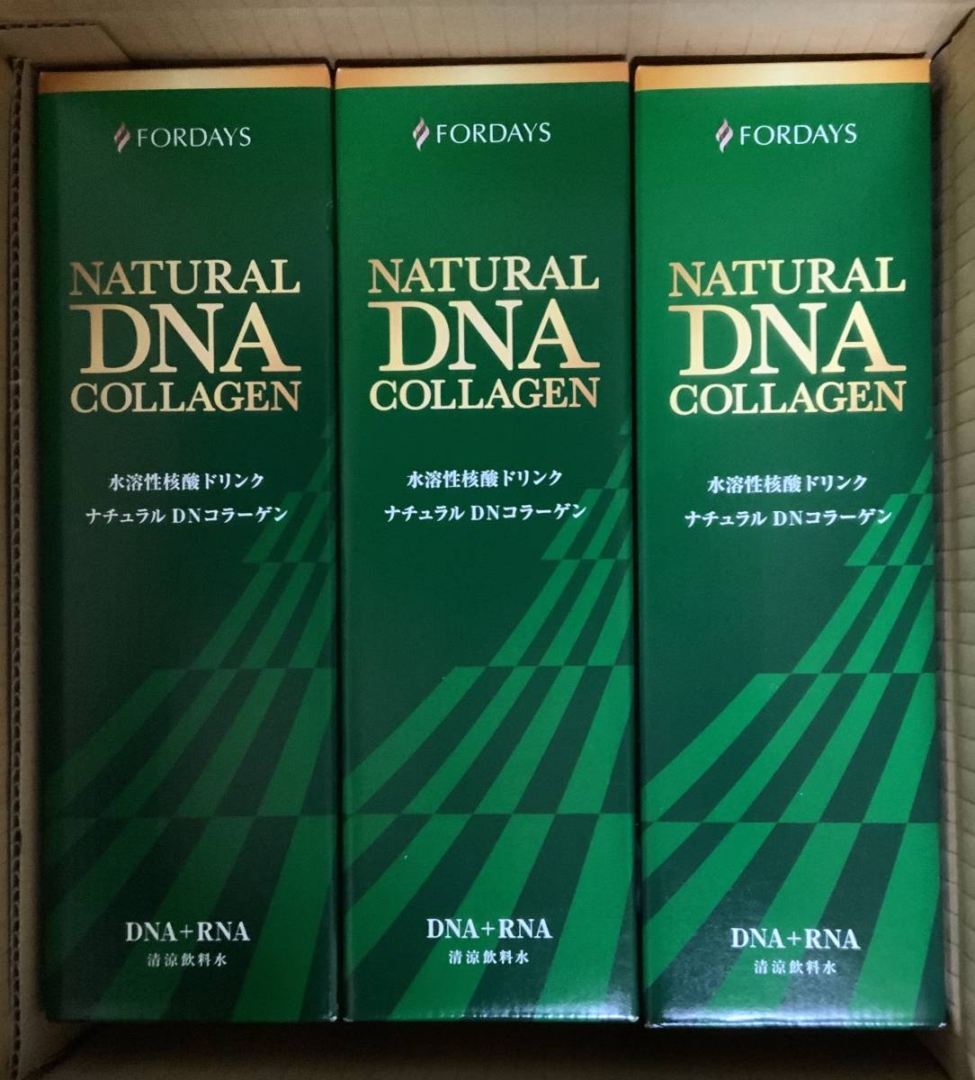 フォーデイズ ナチュラル DNコラーゲン 核酸ドリンク 4本セット