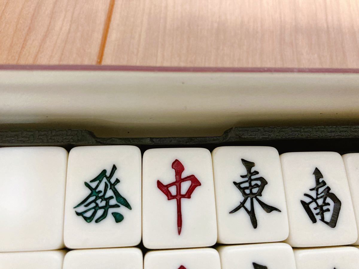 麻雀牌 麻雀パイ ミズノ丸一 ミズノマルイチ レトロ 希少 背面グリーン