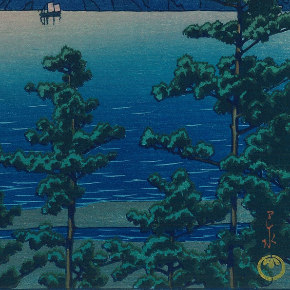 川瀬巴水 版画 肥前 雲仙嶽 昭和二年 原寸サイズ 38×26.5cm 複製