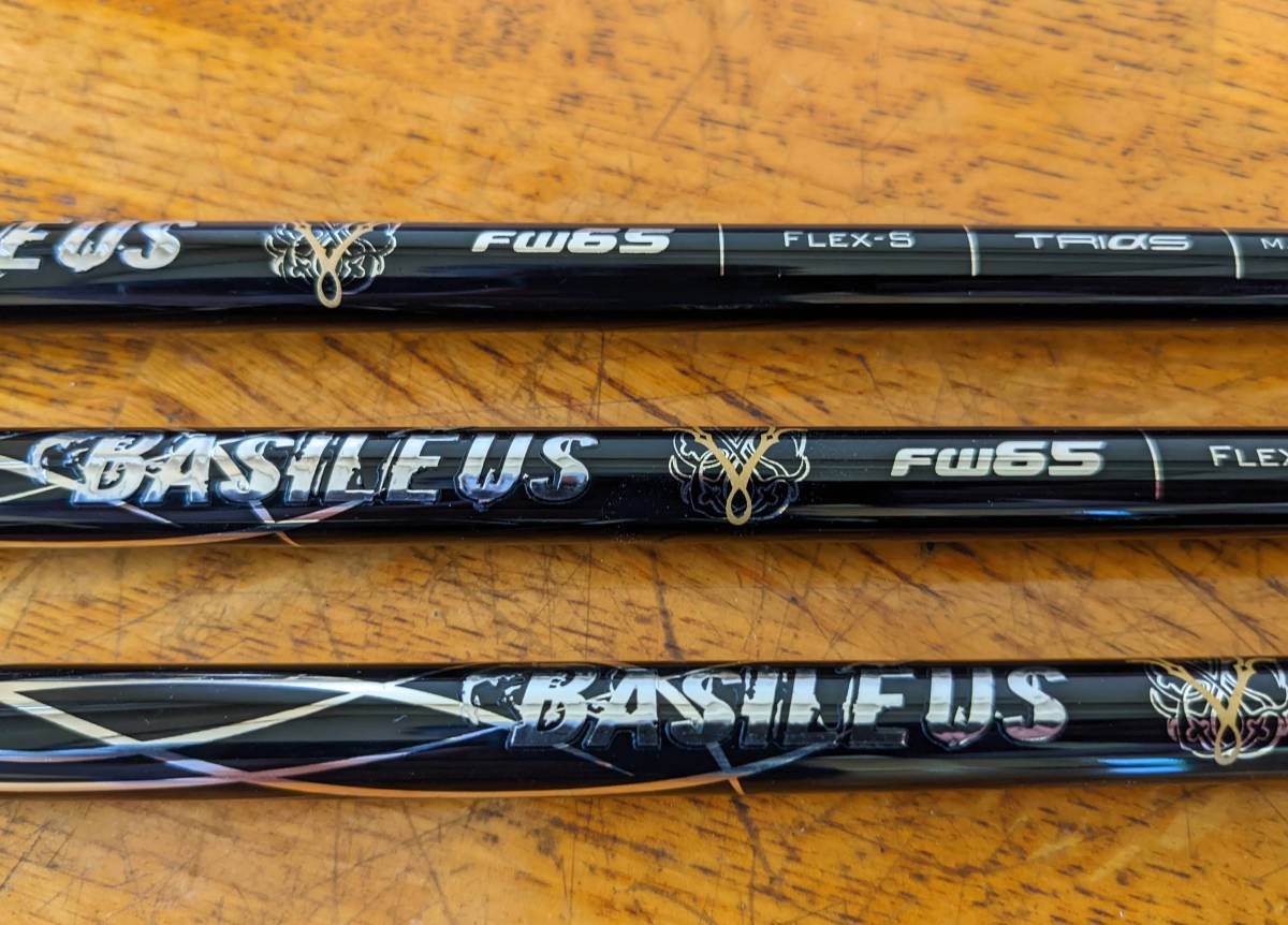 カムイTP-XF(ヘッド)シャフトはbasileusバシレウス fw65・FLEX-S/FLEX-SR 3W・5W・7W3本セットで出品!値下げしました!早い者勝ち!