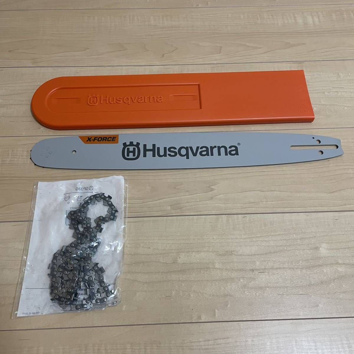 正規品 ハスクバーナ エンジンチェーンソー ガイドバーセット(チェーンソー)｜売買されたオークション情報、yahooの商品情報をアーカイブ公開 - オークファン 木工用