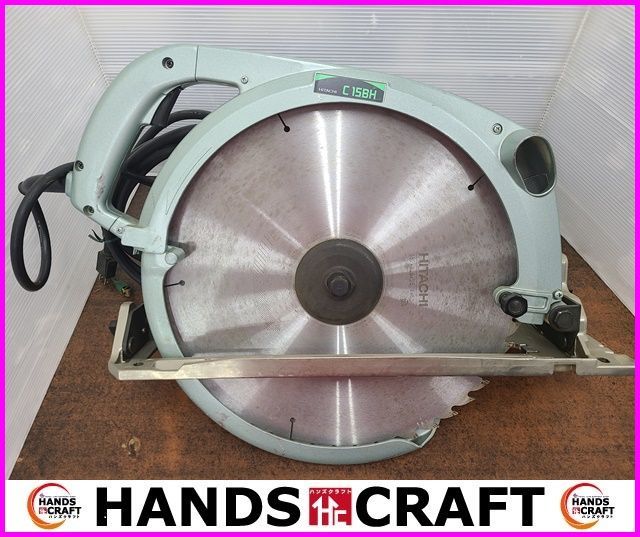 382mm HITACHI C15BH 日立工機 丸のこ Yahoo!オークション C15FB 丸 