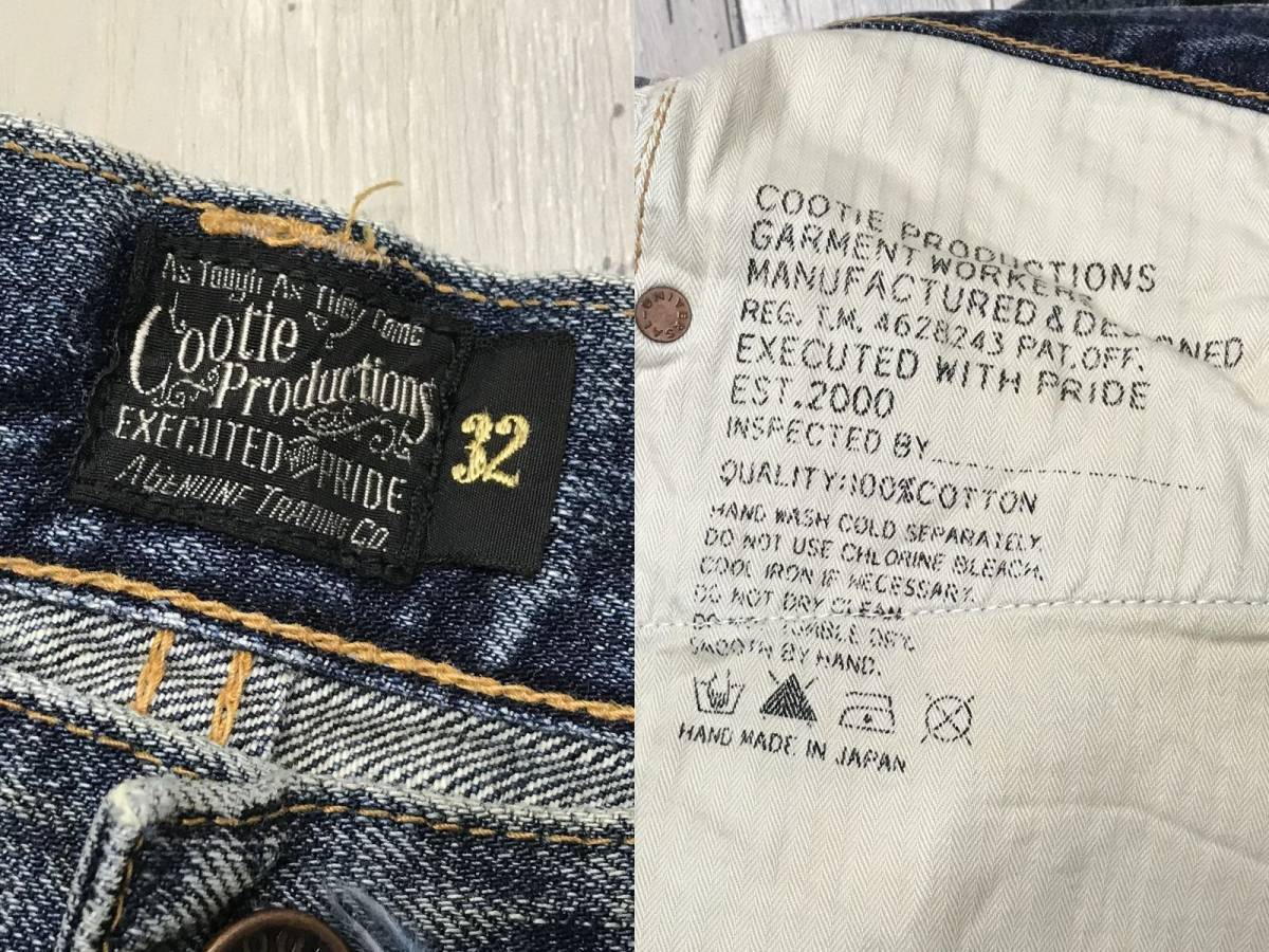 ☆4800円即決☆ COOTIE クーティー USED ビンテージ ダメージ 