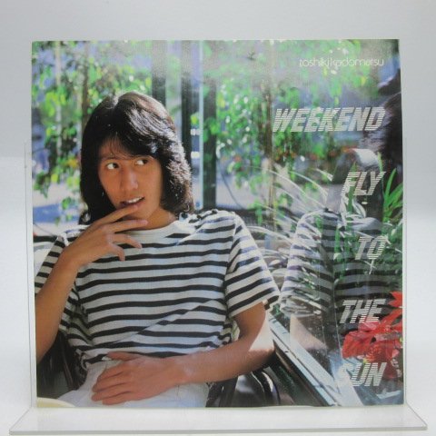 FLY TO THE 角松敏生 WEEKEND SUN Fly The To | - : Sun ⁄ Weekend RAL