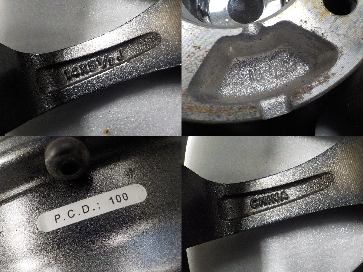 【 トピー - TOPY - 】 SIBILLA NEXT B-12　14インチ　アルミホイール　4本　4H　PCD 100　5.5J +42 ※ リムにガリキズがあります。