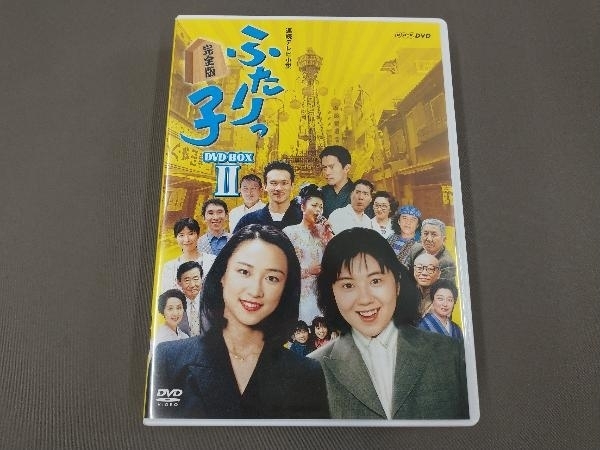 完全版 ふたりっ子 連続テレビ小説 菊池麻衣子, 岩崎ひろみ, Ⅱ〈6枚組〉：