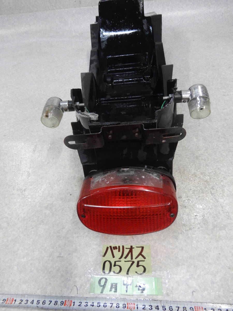 0575 ZR250C GSX250FX バリオス テールランプ ウインカー インナー