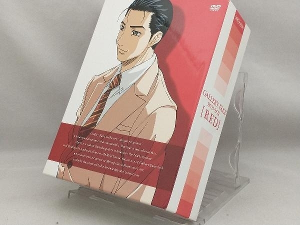 ギャラリーフェイク BOX RED [DVD] 割引CD・DVD・ブルーレイ