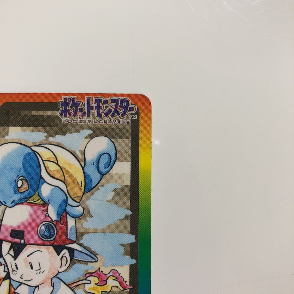 GEM MINT】ポケモン カードダス FILE No.000 SPECIAL CARDDASS