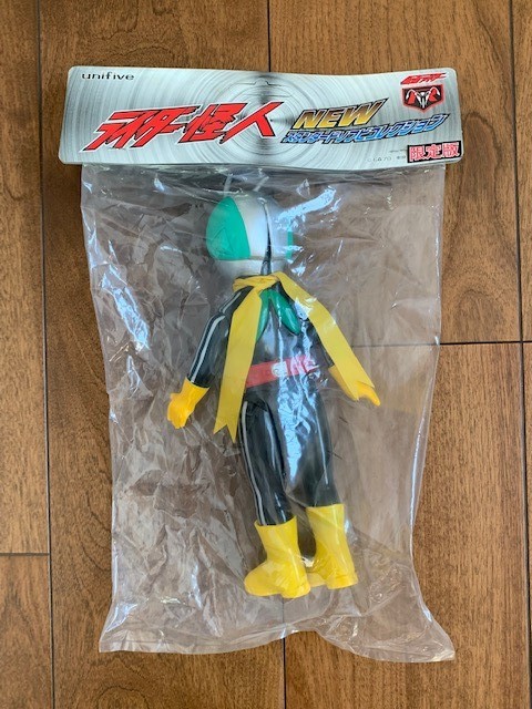 ユニファイブ トイズランド 限定版 ショッカーライダー 仮面ライダー