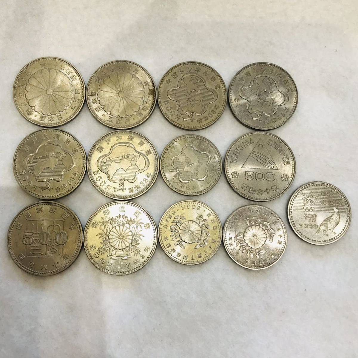 Yahoo!オークション | (貨幣 500円」硬貨 「天皇陛下御在位60年記念