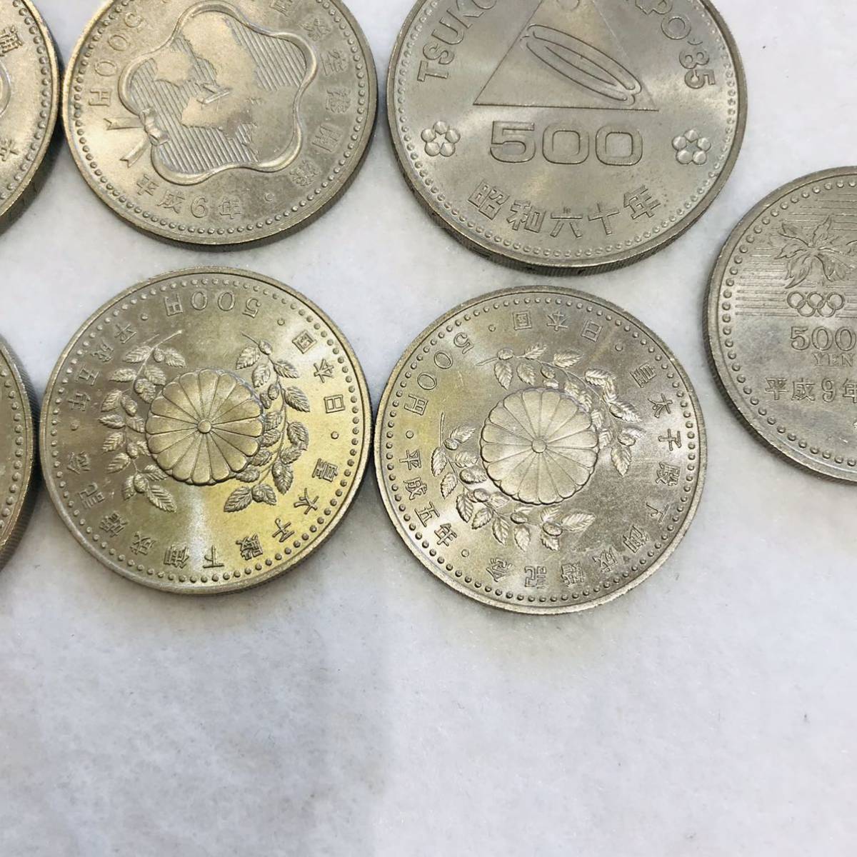 < Yahoo!オークション 500円」硬貨 「天皇陛下御在位60年記念 (貨幣