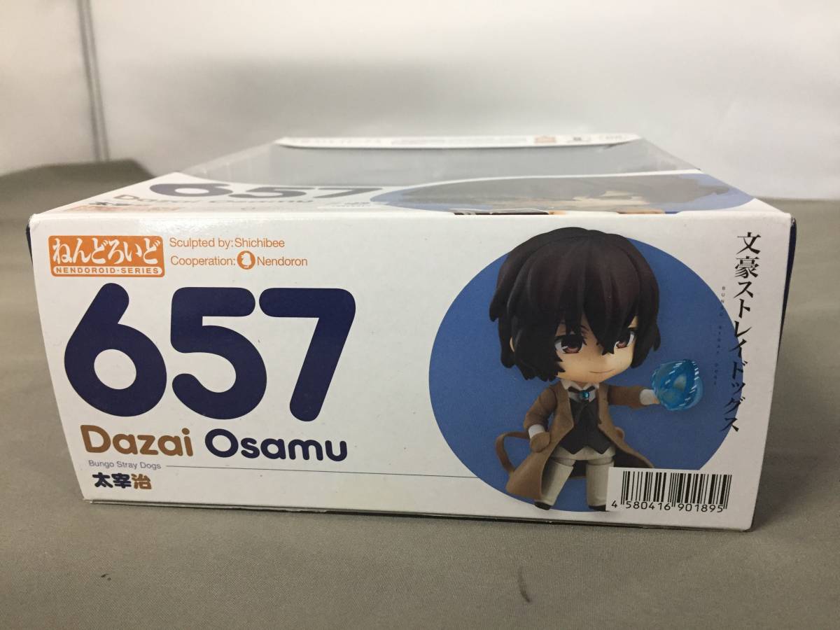 □未開封 ねんどろいど 657 太宰治 フィギュア 文豪ストレイドッグス 
