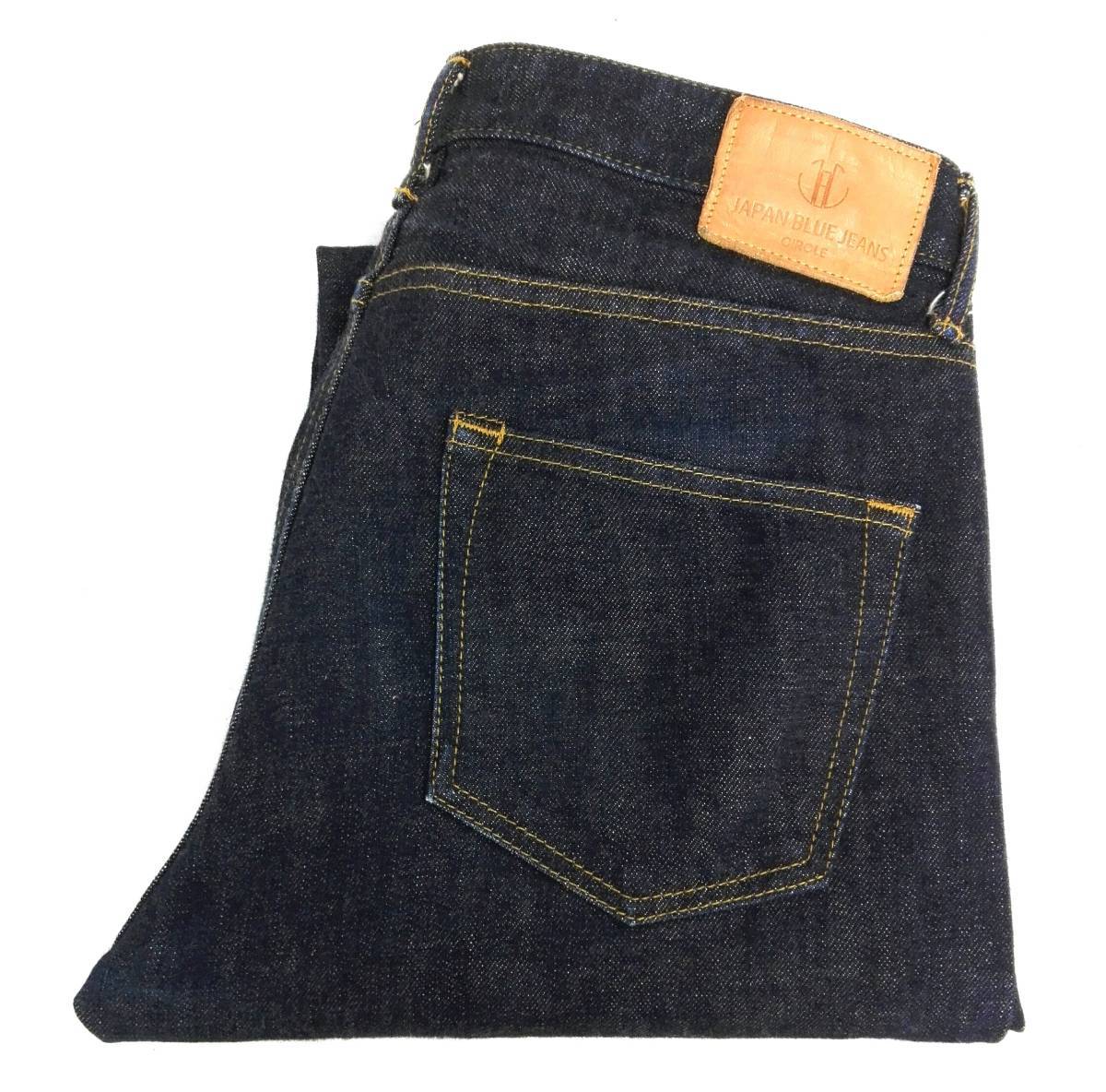 即決[W31]IRON HEART ヘビーオンス 666S-WH 21oz ホワイト スリム 