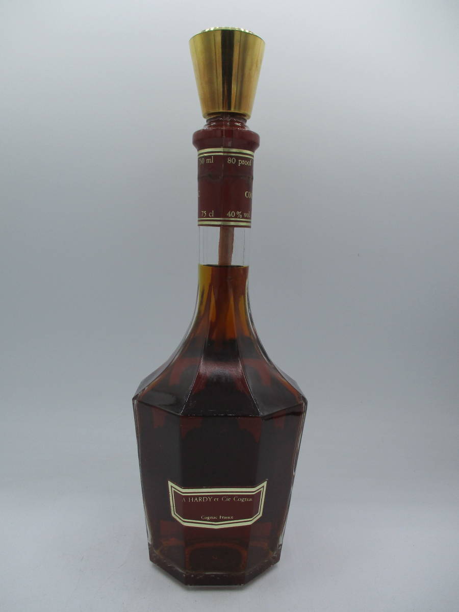 ブランデー ハーディー XO 700ml 【公式通販】