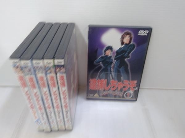 DVD 【※※※】[全6巻セット]逮捕しちゃうぞ Special 1~6