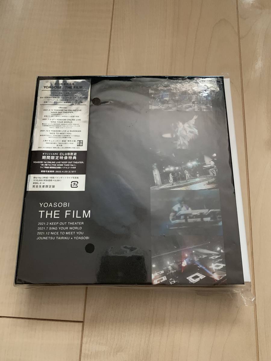 【100%新品，大得価】 THE FILM 完全生産限定盤 / YOASOBI(J-POP)｜売買されたオークション情報、yahooの商品情報をアーカイブ公開 - オークファン J-POP