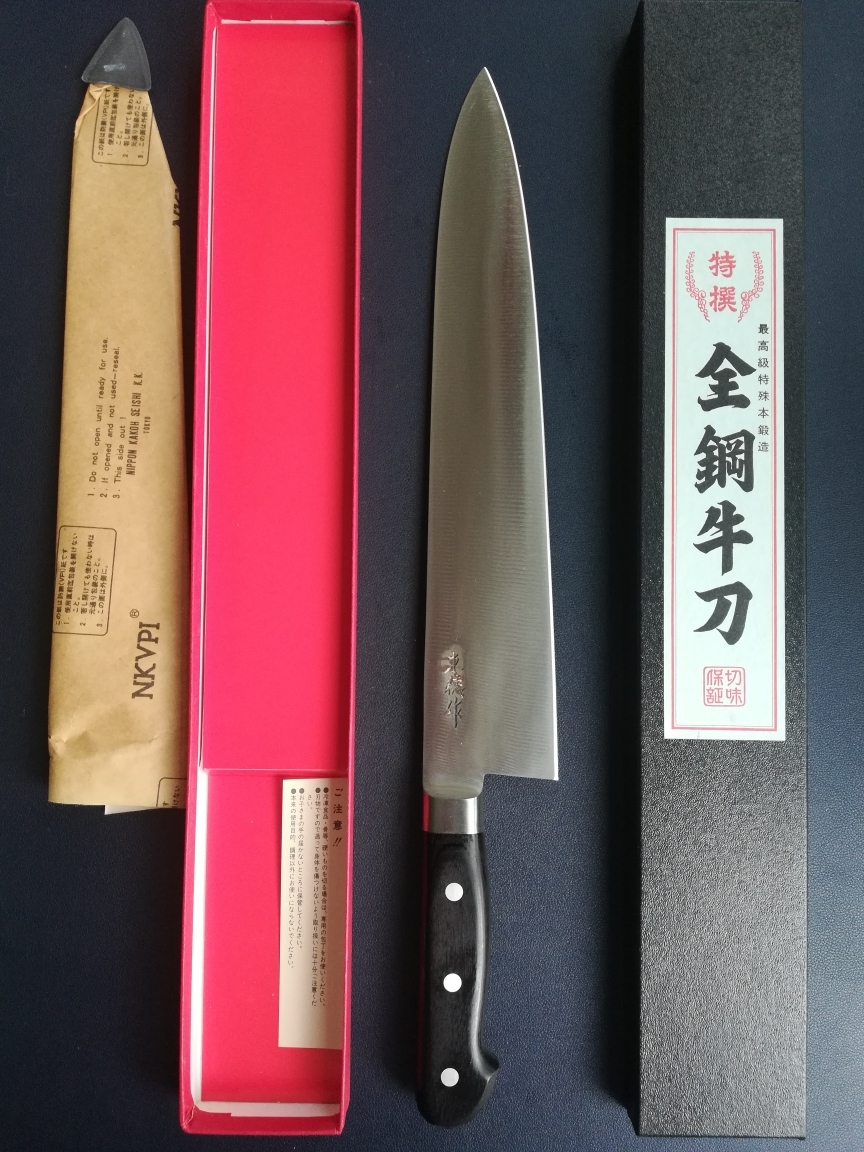 【お買い得，得価】 日本製 和包丁 牛刀 刃渡り300mm全長435mm 日本鋼 東穂作 特選 最高級特殊本鍛造 全鋼牛刀(牛刀)｜売買されたオークション情報、yahooの商品情報をアーカイブ公開 - オークファン 包丁