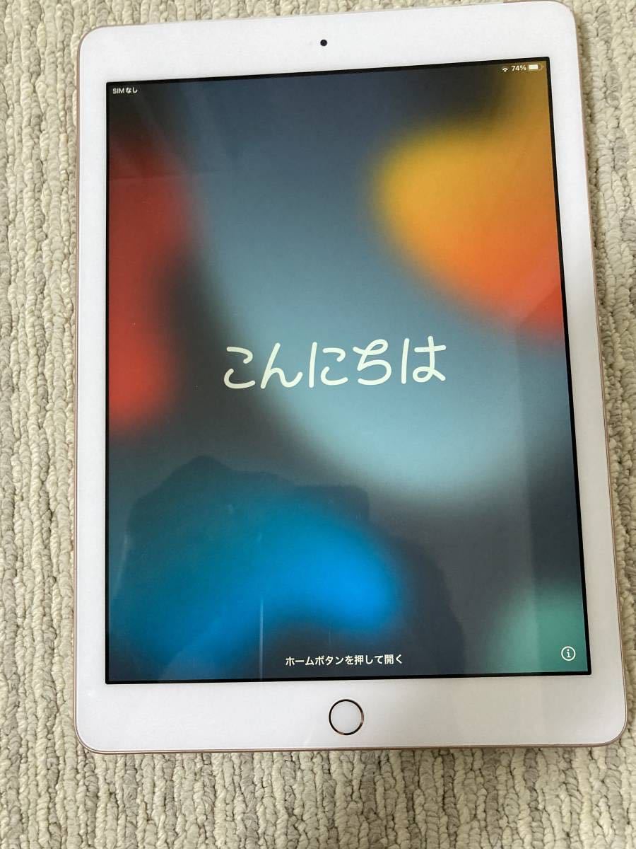 iPad mini5(第5世代) Wifi＋Cellular 256GB Apple スペースグレイ SIM