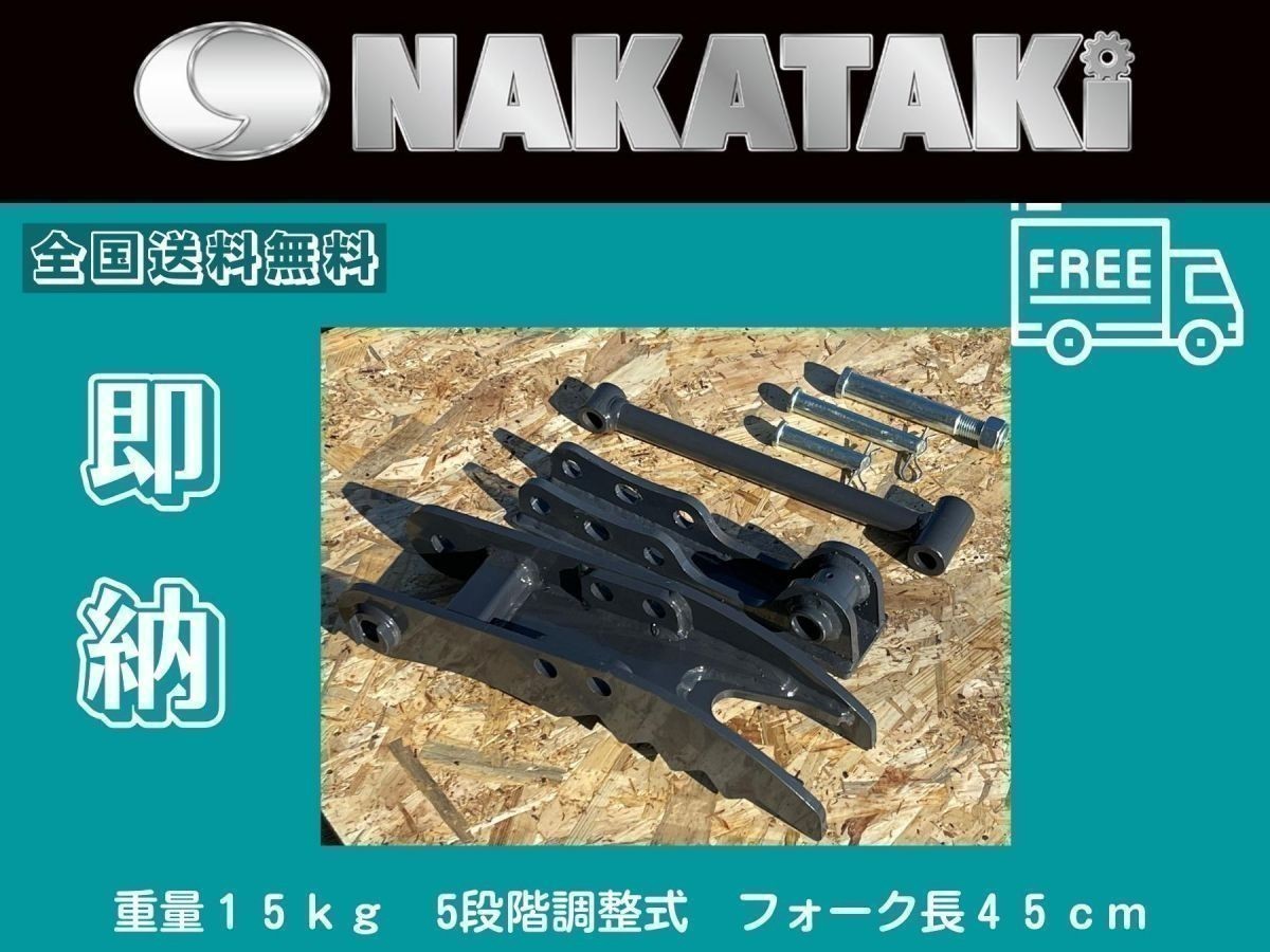6 日立 EX7/ EX8/EX10U/ EX10U/EX14/ EX15U/ZX8U-2/ ZX10U-2