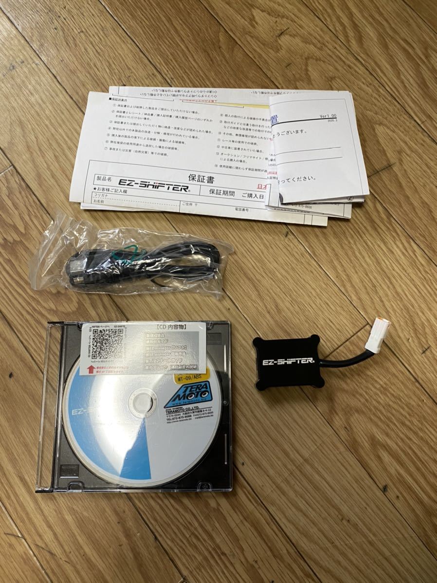 MT-09 ABS 2014年式 テラモト クイックシフター ストライカーバックステップ(左側のみ) MT-09 ヤマハ 口コミ・動画 店 T-REV(寺本自動車商会):ティーレブ Sサプライのメカ