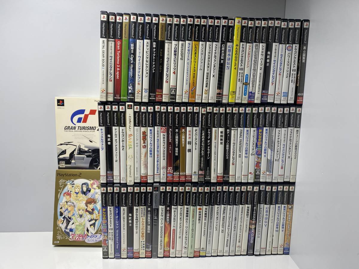 ★PS2 プレステ2★ソフト まとめ売り 幻想水滸伝/ファイナルファンタジー/ドラクエ/パワプロ など【中古/現状品/動作未確認】