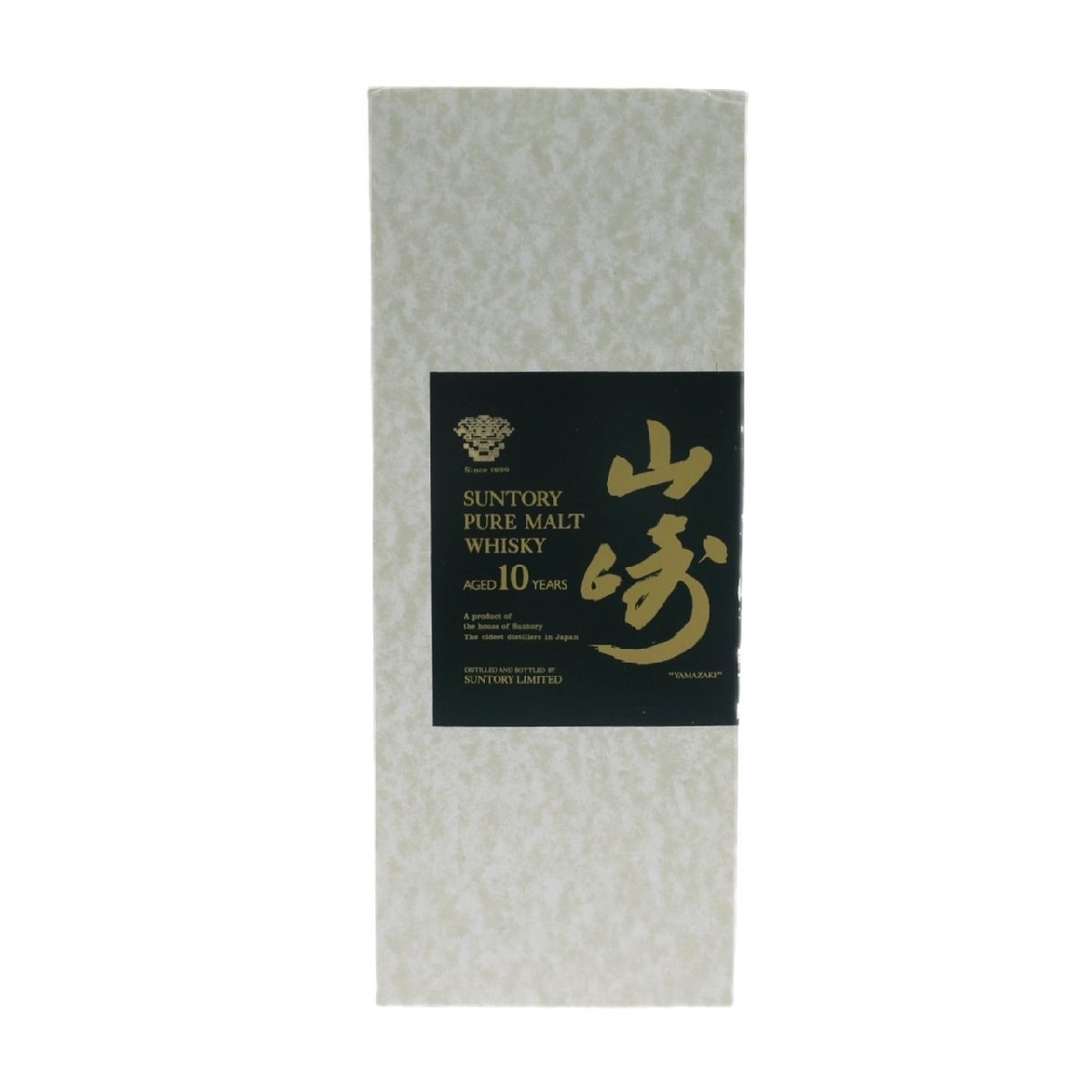 1円スタート 未開栓 SUNTORY サントリー 山崎10年 PURE MALT ピュア