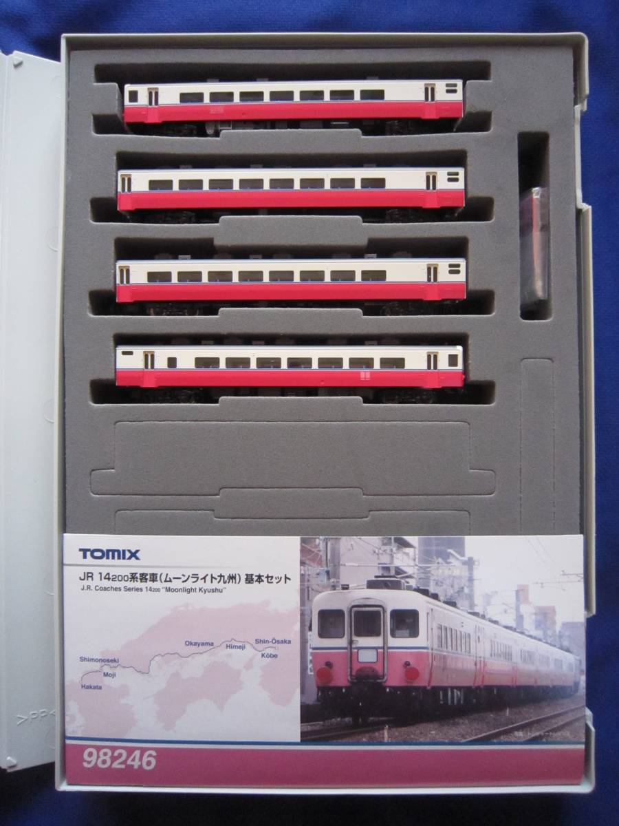 100%新品，安い ＴOMIX JR 14 200系客車 ムーンライト九州 基本セット 4両 品 98246(客車)｜売買されたオークション情報、yahooの商品情報をアーカイブ公開 - オークファン 客車