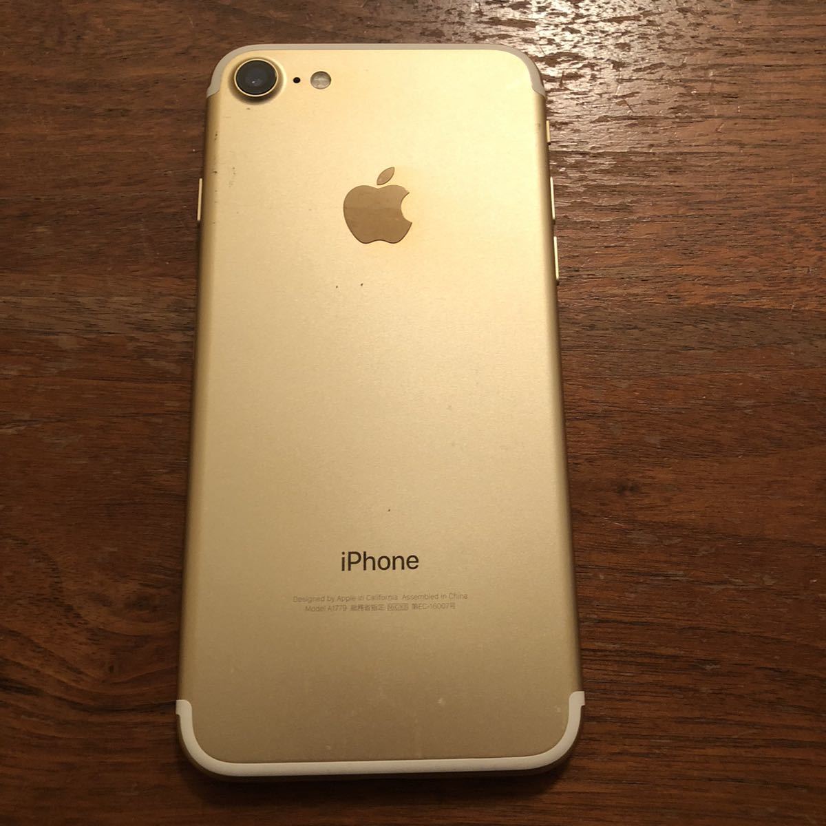 iPhone7 SIMフリー 32GB バッテリー容量83% ゴールド SIMロックなし