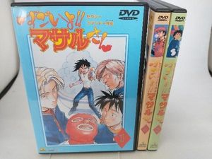 セクシーコマンドー外伝 すごいよ マサルさん Dvd全巻完結セット Beer Bagels Com