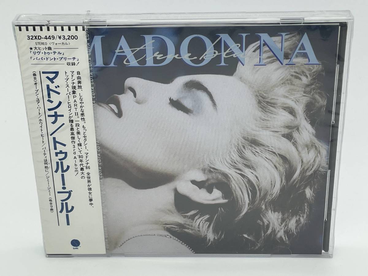 - blue」CDの落札相場・落札価格 Yahoo!オークション 「madonna true ブルー 32XD-449 旧規格 &frasl; マドンナ 3&frasl;28(火)シール帯付多数旧規格・帯付CD多数入荷！ BLUE ～マドンナ MADONNA メルカリ ミュージック