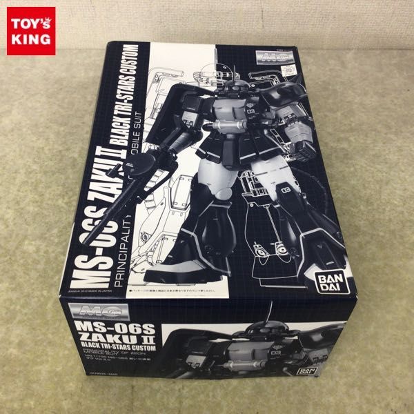 1円〜 MG 1/100 機動戦士ガンダム 黒い三連星 ザク Ver.2.0 MG 1&frasl;100 1円〜