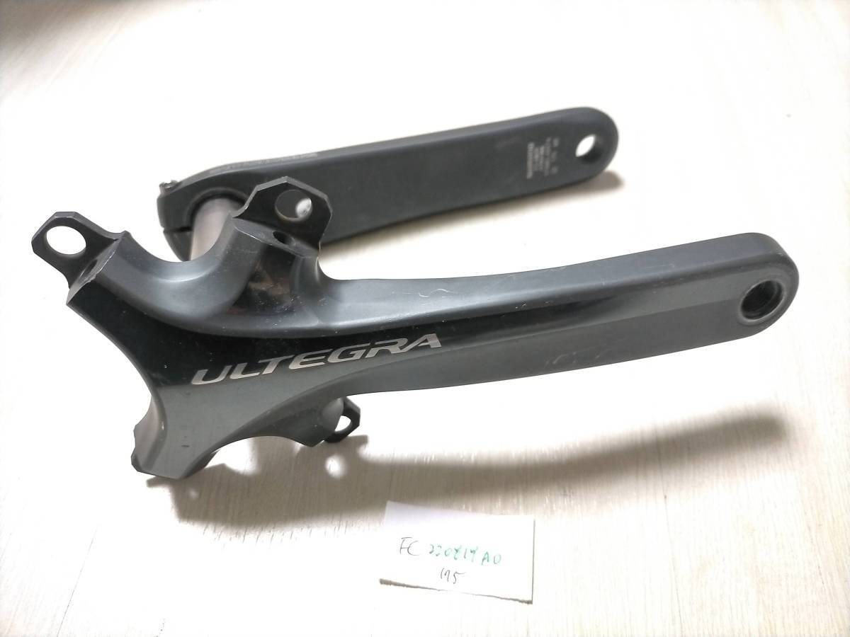 4iiii PRECISION パワーメーター ULTEGRA FC-6800 170.0mm フォー