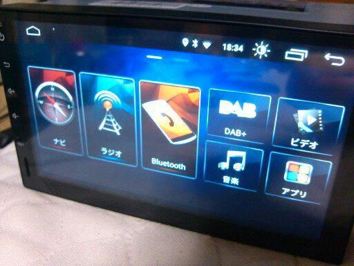 GA2180J Eonon EONON IPS Full HD Navigation Car Din Double Inch 0