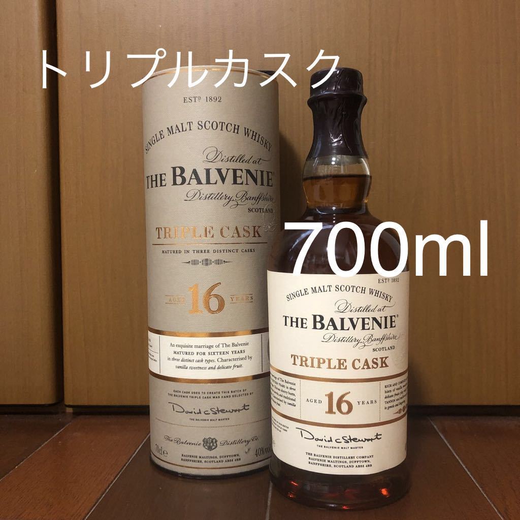 16年 トリプルカスク 700ml 40度 バルヴェニー : 箱付 ザ
