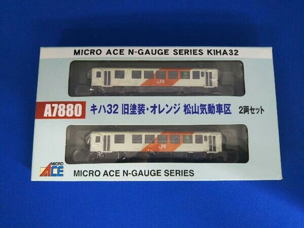 TOMIX/トミックス】Nゲージ JR500系 東海道・山陽新幹線 増結セットA