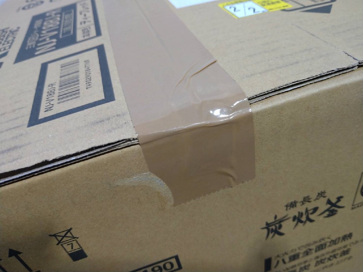 三菱ihジャー炊飯器(炊飯器)の 2026年最新Yahoo!オークション 三菱 