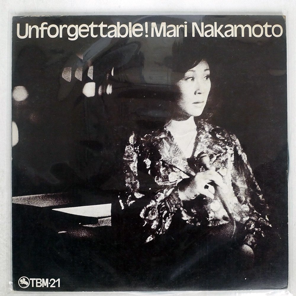 ⁄ 中本マリ Mari アンフォゲタブル | Nakamoto RECORDS Blind