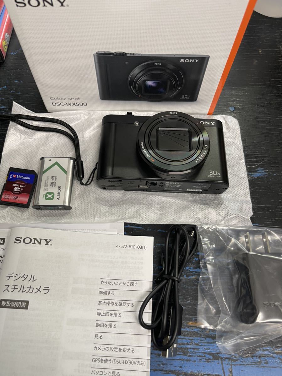 超美品】ソニー デジタルカメラ DSC-WX500 光学30倍ズーム 1820万画素