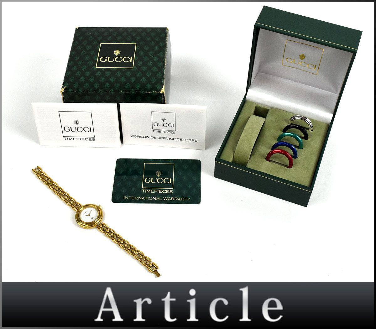 125757□動作確認済 GUCCI グッチ チェンジベゼル 6色 レディース